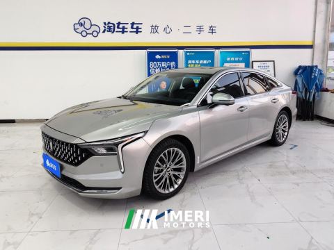 2023 Bestune Besturn B70 Gen 3 1.5T Dual clutch enjoyment type - ავტომობილი ჩინეთიდან