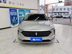 Bestune B70 1.5T Version - ფოტო 3