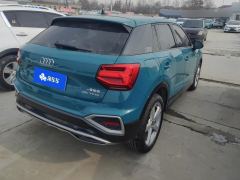 Audi Q2L 35 TFSI Progressive Elegant Edition - photo 2