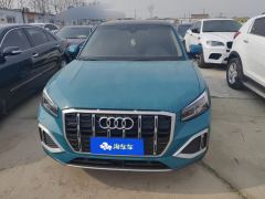 Audi Q2L 35 TFSI Progressive Elegant Edition - photo 3