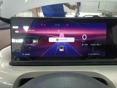 Wuling Bingo Binguo 333km Lingxi Connected Plus - ფოტო 20