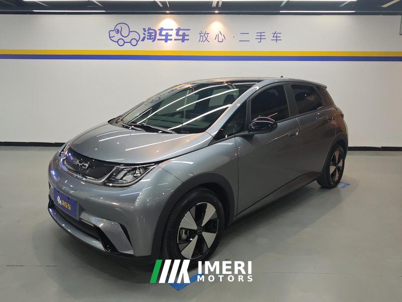 BYD Dolphin 420km Stylish Edition
