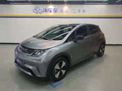 BYD Dolphin 420km Stylish Edition - photo 1