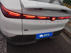 Arcfox Alpha S5 560MAX Front-wheel drive 185kW - photo 7
