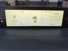 Changan Qiyuan A05 Classic 1.5L 145km Max - photo 20