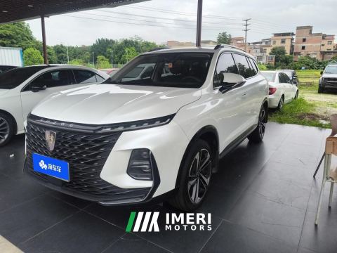 2022 Roewe RX5 MAX 1.5T Yes Deluxe Edition - ავტომობილი ჩინეთიდან