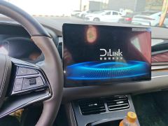 BYD Han DM-i Honor Edition 1.5T 121km Exclusive Frontrunner - ფოტო 17