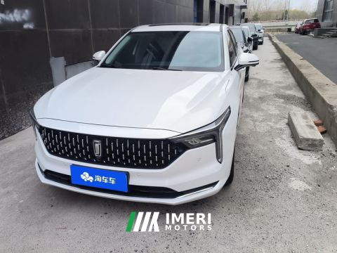 2022 Bestune Besturn B70 Gen 3 1.5T Dual clutch exclusive - ავტომობილი ჩინეთიდან