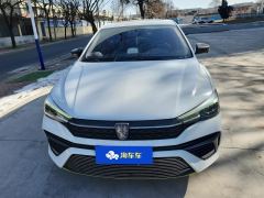 Roewe MG i5 Facelift 1.5L CVT Diamond Edition - фото 3