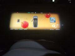 Roewe Feifan F7 576km Edition - photo 20