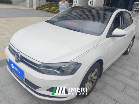 2021 Volkswagen Polo Plus 1.5L Edition - car from China