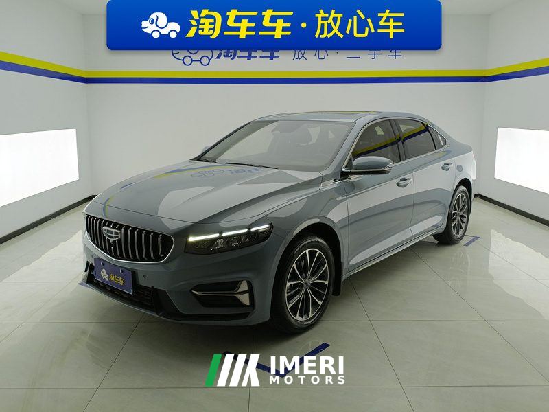 Geely Xingui Xingrui 2.0T Luxury Edition - car from China