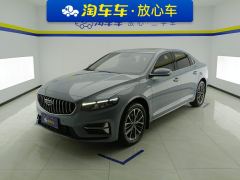 Geely Xingui Xingrui 2.0T Luxury Edition - photo 1