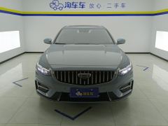 Geely Xingui Xingrui 2.0T Luxury Edition - photo 3