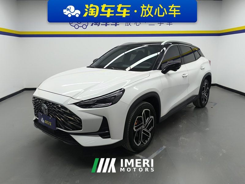 MG ONE 1.5T CVT α Edition - car from China