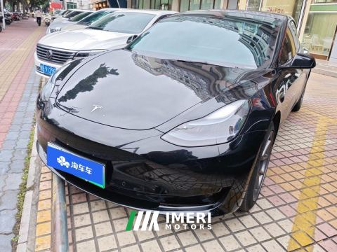 2022 Tesla Model 3 556km Rear-Wheel Drive Edition - ავტომობილი ჩინეთიდან