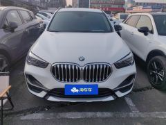 BMW X1 xDrive25Li Luxury - photo 3