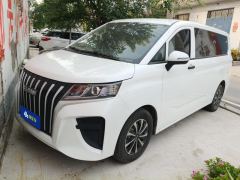Beijing M7 2.0L Edition 7 CNG - ფოტო 1
