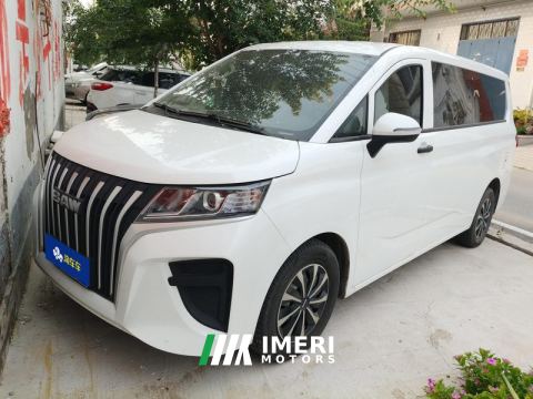 2023 Beijing M7 2.0L Edition 7 CNG - ავტომობილი ჩინეთიდან