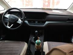 Beijing M7 2.0L Edition 7 CNG - ფოტო 16