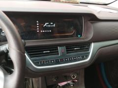 Beijing M7 2.0L Edition 7 CNG - ფოტო 17
