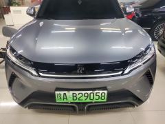 BYD Yuan UP 401km Elite Edition - ფოტო 3