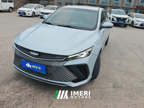 2022 Geely Emgrand L HiP L HiP 1.5TD-DHT Pro 100km Super - car from China