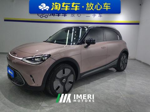 2022 smart #1 560km Rear-wheel drive Premium Version - ავტომობილი ჩინეთიდან