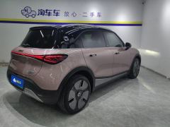 smart #1 560km Rear-wheel drive Premium Version - photo 2