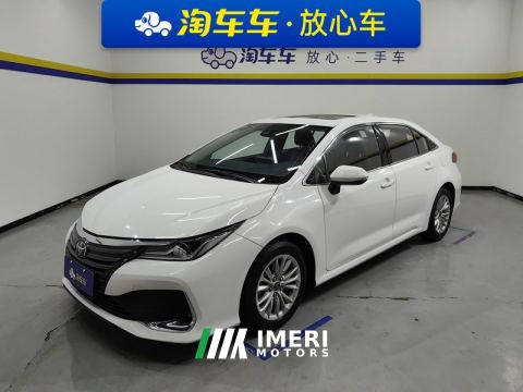 2021 Toyota Asian Lion 2.0L Luxury Edition - ავტომობილი ჩინეთიდან