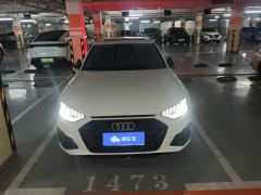 Audi A4L 40 TFSI Luxury Dynamic - photo 3