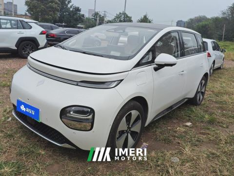 2023 Baojun Cloud Yunduo 460 Max Lingxi Edition - ავტომობილი ჩინეთიდან