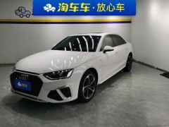Audi A4L 40 TFSI Fashion Dynamic - ფოტო 1