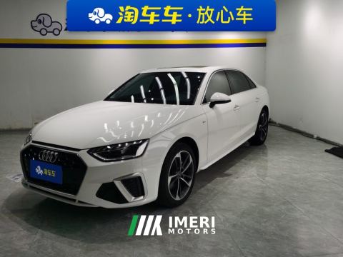 2023 Audi A4L 40 TFSI Fashion Dynamic - ავტომობილი ჩინეთიდან