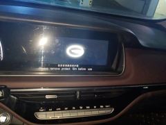 GAC Aion M6 Pro 270T Luxury Edition - ფოტო 17
