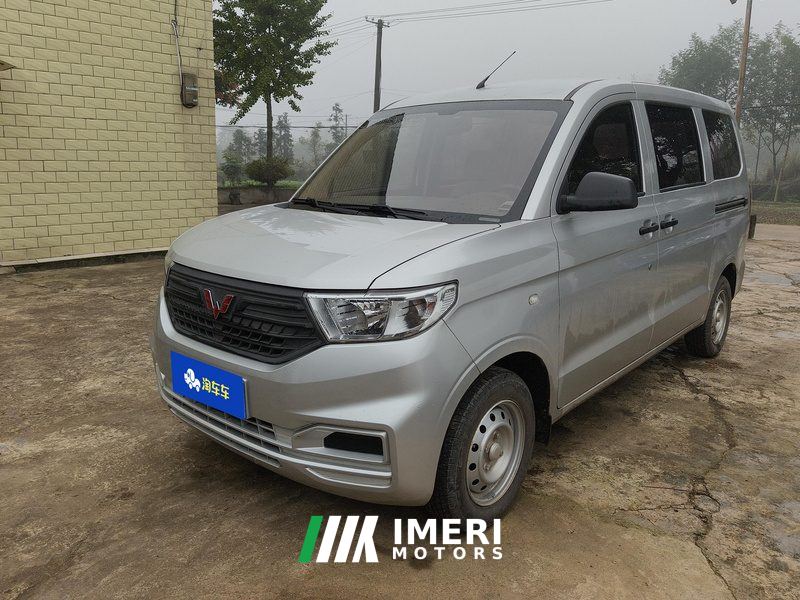 Wuling Hongguang V 1.5L Edition 5 - ავტომობილი ჩინეთიდან