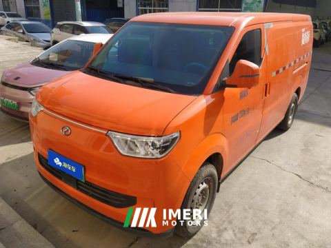 2024 Seres SRM EC75 252km Pioneer Edition I 41.5kWh - car from China