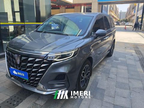 2022 Roewe iMAX8 New Energy Pure Electric 550km Gold Edition - car from China