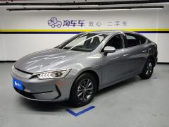 BYD Qin PLUS EV 510km Mobility Edition - ფოტო 1