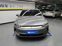 BYD Qin PLUS EV 510km Mobility Edition - ფოტო 3