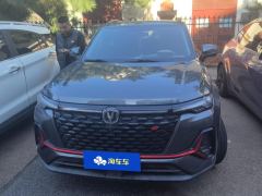 Changan CS35PLUS NE 1.4T Premium Version - фото 3