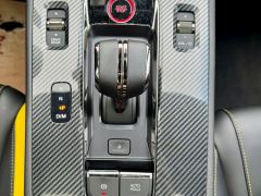 GAC Shadow Leopard 270T J16 Edition - ფოტო 19