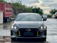 GAC Shadow Leopard 270T J16 Edition - ფოტო 3