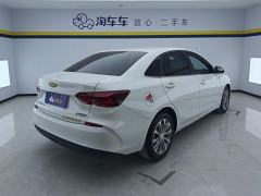 Chevrolet Monza 320 Edition - ფოტო 2