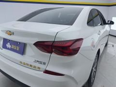 Chevrolet Monza 320 Edition - ფოტო 5