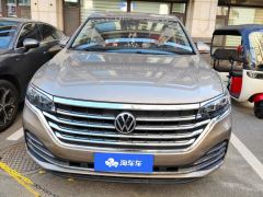 Volkswagen Viloran 380TSI Prestige Edition - фото 3