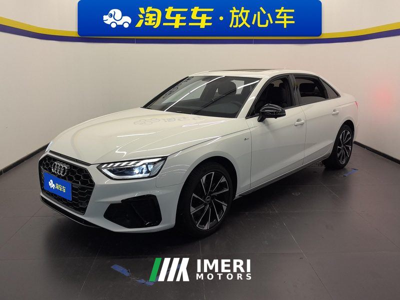 Audi A4L 40 TFSI Luxury Dynamic - car from China