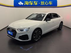 Audi A4L 40 TFSI Luxury Dynamic - photo 1
