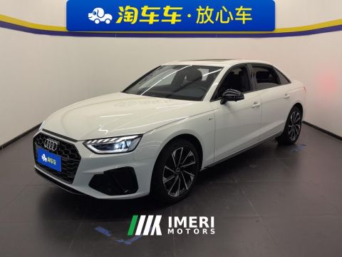2023 Audi A4L 40 TFSI Luxury Dynamic - ავტომობილი ჩინეთიდან