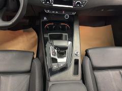 Audi A4L 40 TFSI Luxury Dynamic - photo 19